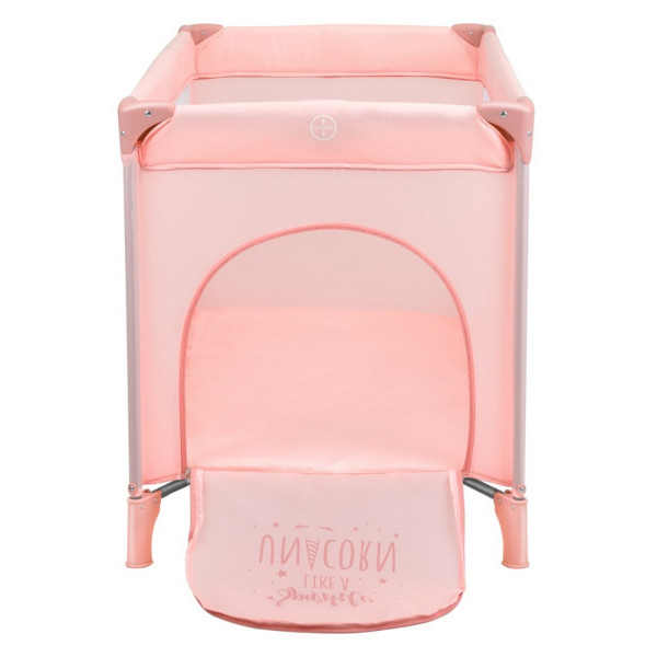 KIKKA BOO PRENOSIVI KREVETAC SA DVA NIVOA SO GIFTED PINK 