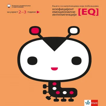 SOON LEE, HYUNJU LEE- KNJIGA SA NALEPNICAMA E AND Q 2-3 GOD 