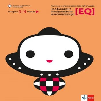 SOON LEE, HYUNJU LEE-KNJIGA SA NALEPNICAMA E AND Q 3-4 GOD 