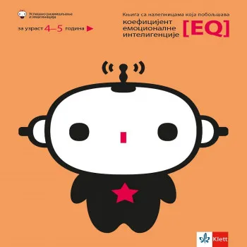 SOON LEE, HYUNJU LEE-KNJIGA SA NALEPNICAMA E AND Q 4-5 GOD 