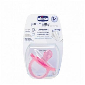CHICCO VARALICA GIOTTO PHYSIO SOFT SILIKON  ROZE 12M 