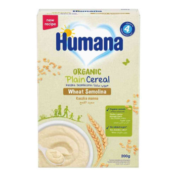 HUMANA ORGANSKA BEZMLEcNA INS.KASA SA GRIZOM200G 