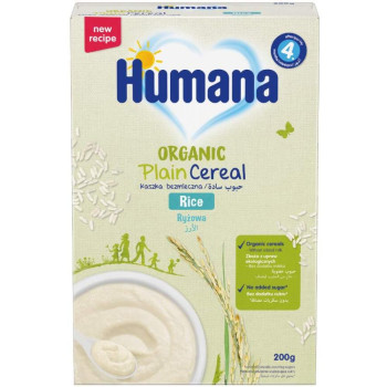 HUMANA ORGANSKA BEZMLEcNA INS.KASA SA PIRINcEM 200G 