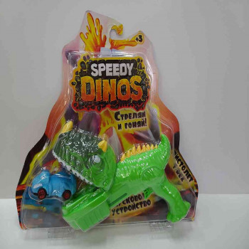 SPEEDY DINO AUTIĆ 