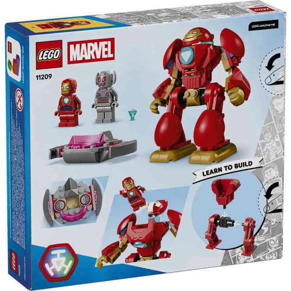 LEGO 4PLUS KIDS GLOVES 2026 ULTRON VS IRON MAN 