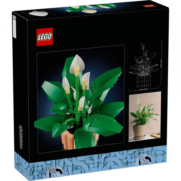LEGO BOTANICAL PEACE LILY 
