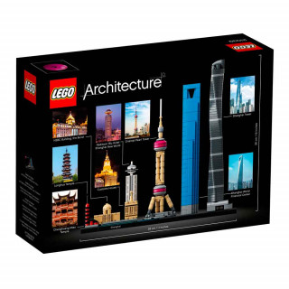 LEGO ARCHITECTURE SHANGHAI 