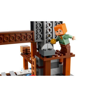 LEGO MINECRAFT THE PICKAXE MINE 