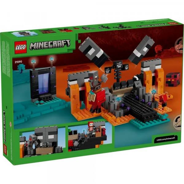 LEGO MINECRAFT WITHER BATTLE 