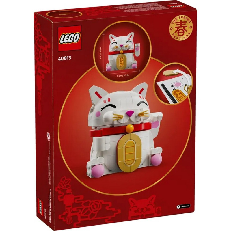 LEGO ICONS LUCKY CAT 