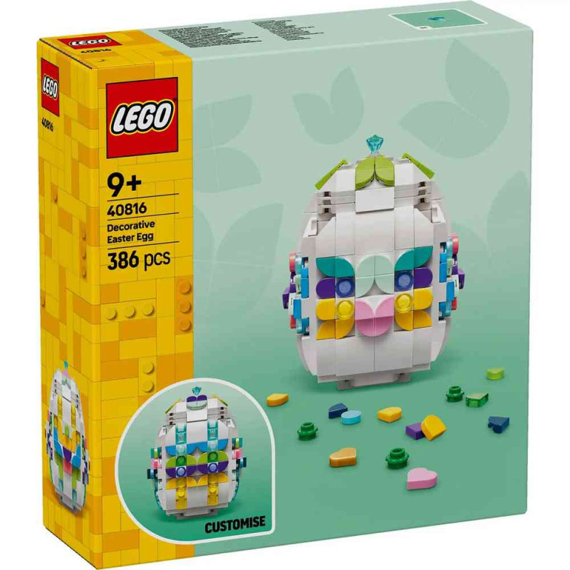 LEGO EASTER DECORATIVE EASTER EGG 