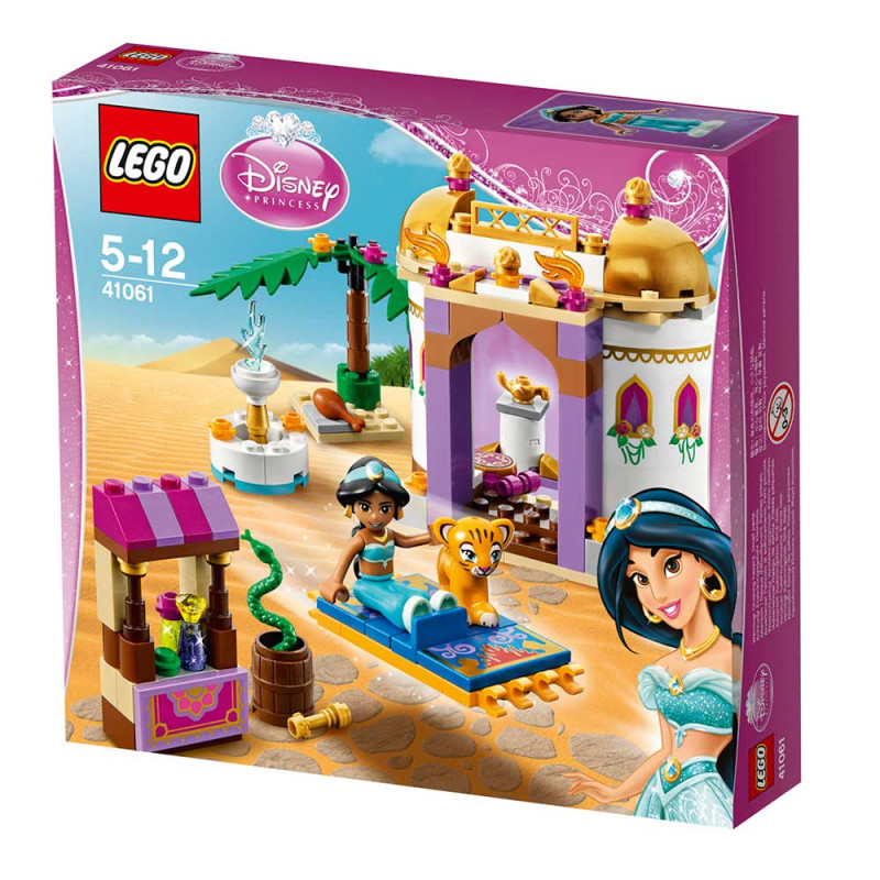 LEGO DISNEY PRINCESS JASMINE EXOTIC PALACE 
