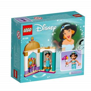 LEGO DISNEY PRINCESS JASMINE S PETITE TOWER