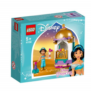 LEGO DISNEY PRINCESS JASMINE S PETITE TOWER 