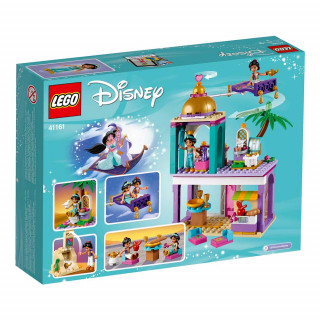 LEGO DISNEY PRINCESS ALADDIN AND JASMINE'S PALACE.. 