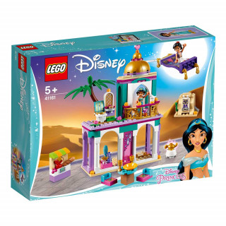 LEGO DISNEY PRINCESS ALADDIN AND JASMINE'S PALACE..
