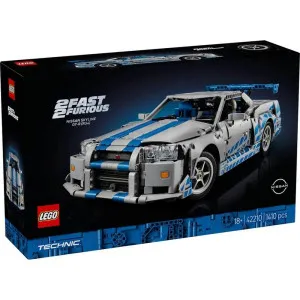 LEGO TECHNIC 2 FAST 2 FURIOUS NISSAN SKYLINE GT-R (R3