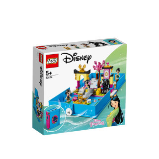 LEGO DISNEY PRINCESS MULANS STORYBOOK ADVENTURES 