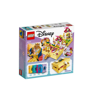 LEGO DISNEY PRINCESS BELLES STORYBOOK ADVENTURES 