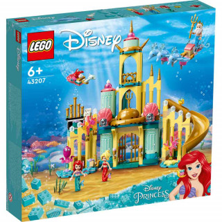 LEGO DISNEY PRINCESS ARIEL S UNDERWATER PALACE 