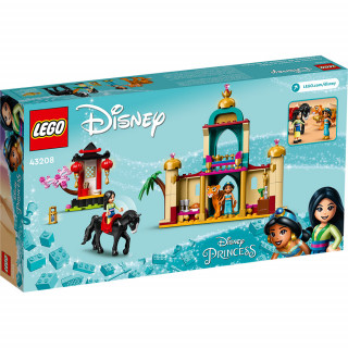 LEGO DISNEY PRINCESS JASMINE AND MULANS ADVENTURE 