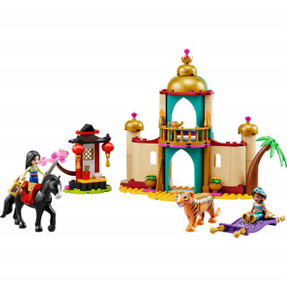 LEGO DISNEY PRINCESS JASMINE AND MULANS ADVENTURE 