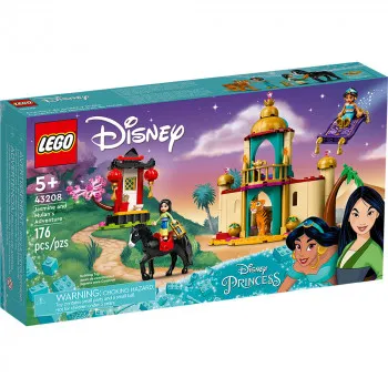 LEGO DISNEY PRINCESS JASMINE AND MULANS ADVENTURE 