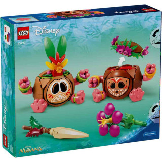 LEGO DISNEY PRINCESS KAKAMORA 