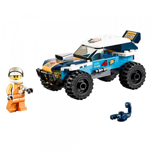 LEGO CITY DESERT RALLY RACER