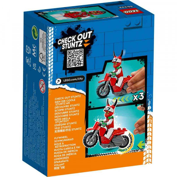 LEGO CITY RECKLESS SCORPION STUNT BIKE?