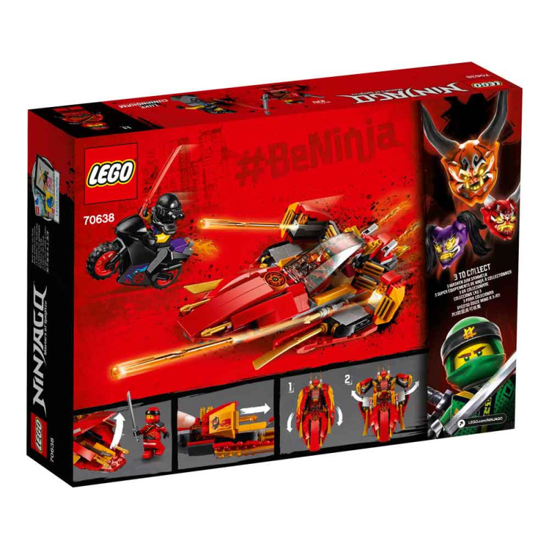LEGO NINJAGO KATANA V11