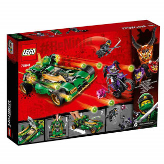 LEGO NINJAGO NINJA NIGHTCRAWLER