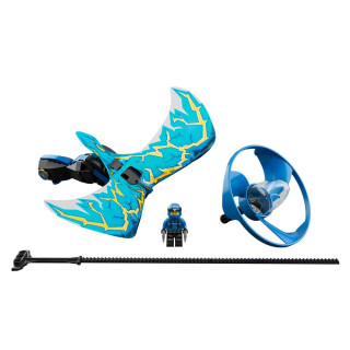 LEGO NINJAGO JAY DRAGON MASTER