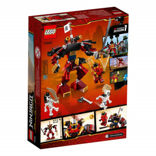 LEGO NINJAGO THE SAMURAI MECH 