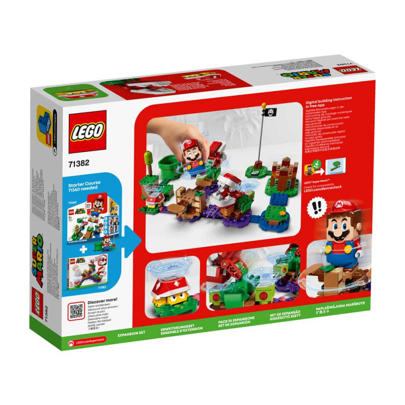 LEGO SUPER MARIO TBD-LEAF-3-2021