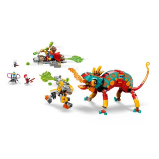 LEGO DREAMZZZ MATEOS FIRE CHAMELEON 