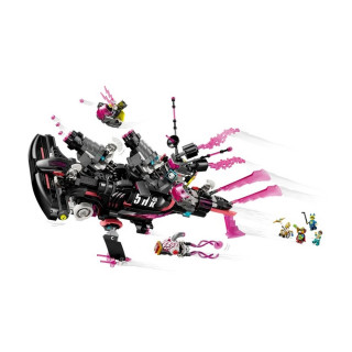 LEGO DREAMZZZ NIGHTMARE SHARK SUBMARINE 
