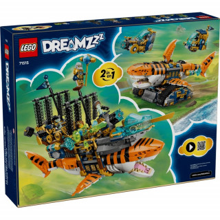 LEGO DREAMZZZ TIGER SHARK TANK 