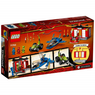 LEGO NINJAGO STORM FIGHTER BATTLE