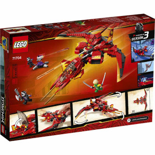 LEGO NINJAGO KAI FIGHTER 