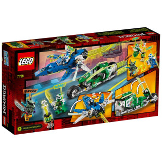 LEGO NINJAGO JAY AND LLOYDS VELOCITY RACERS