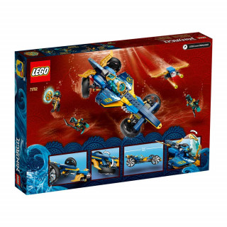LEGO NINJAGO NINJA SUB SPEEDER