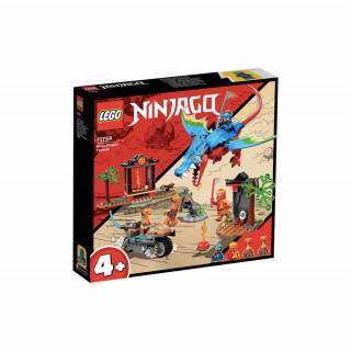 LEGO NINJAGO NINJA DRAGON TEMPLE 