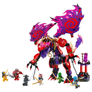 LEGO NINJAGO THUNDERFANG DRAGON OF CHAOS 