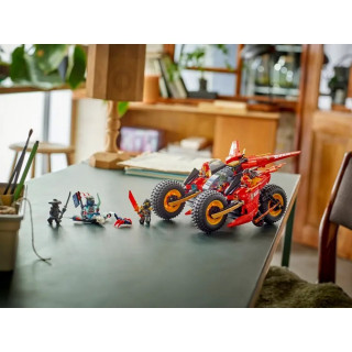 LEGO NINJAGO NINJA COMBAT VEHICLE 