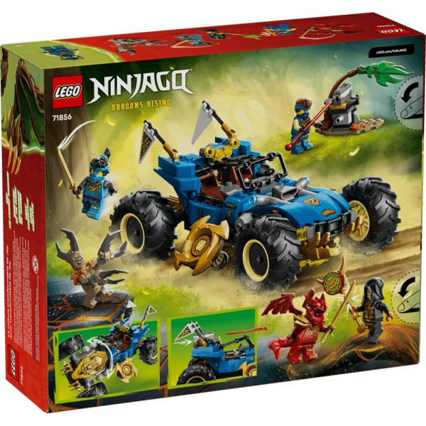 LEGO NINJAGO JAYS TRANSFORMING CAR 