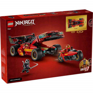 LEGO NINJAGO X1 NINJA CHARGER 15TH ANNIV 