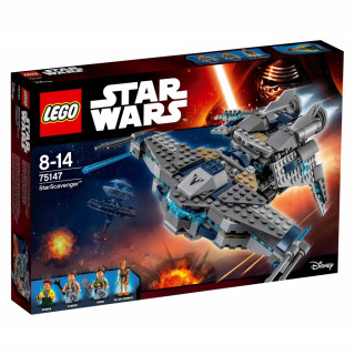 LEGO STAR WARS CONFIDENTAIL TV SPECIAL 2 
