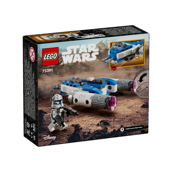 LEGO STAR WARS CAPTAIN REX Y-WING MICROFI