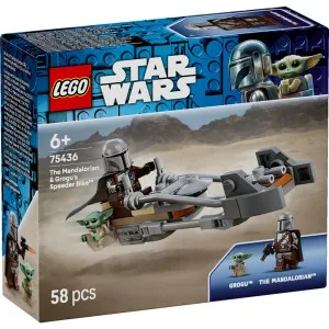 LEGO STAR WARS THE MANDALORIAN AND GROGUS STARFIGHTER